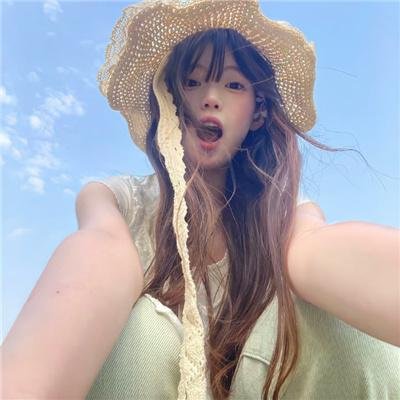 外人们