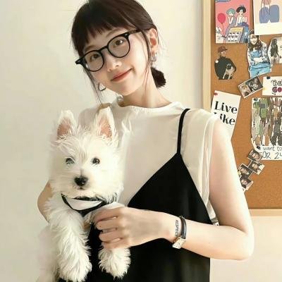 极度重犯